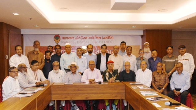 Shafik Rehman, Mahmudur Rahman elected NEC president, secy gen