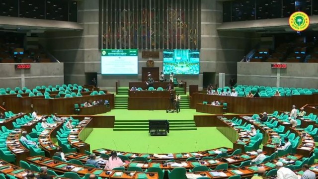 Parliamentary committee on estimates formed