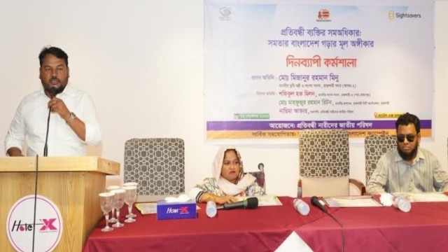Persons with disabilities deserve equal rights: RCC administrator