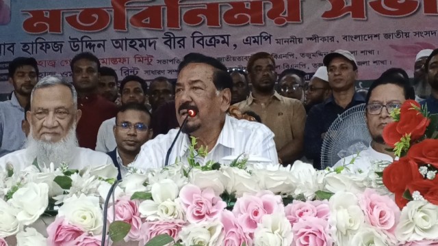 Awami League brought disaster, stole reserves: Speaker