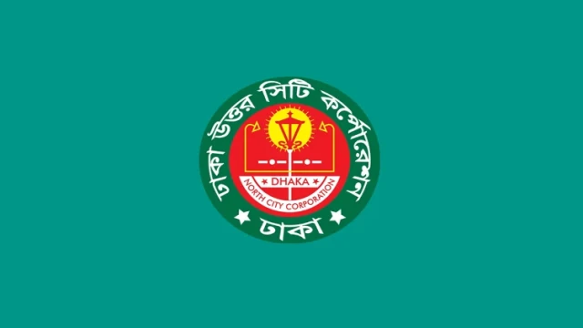 Tk 1.77 lakh fined for presence of Aedes larvae in DNCC areas