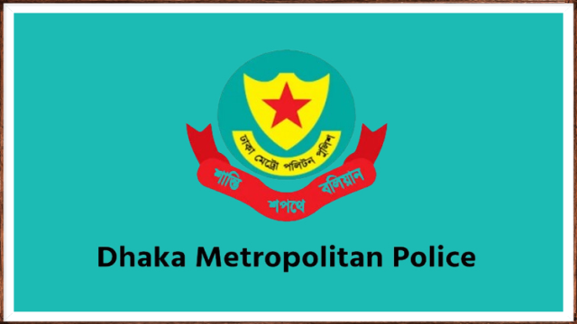 DMP Special Magistrate Courts Disposed of 5,248 Cases in June, Fined Over Tk 23 Lakh