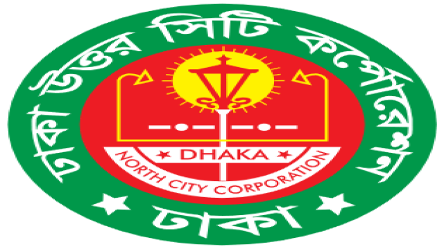 DCCI Delegation Heads to Guangzhou to Boost Bangladesh-China Trade