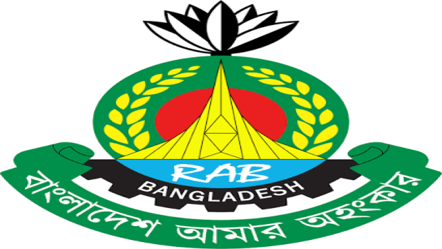 RAB Aims to Become Symbol of Public Trust Through Lawful