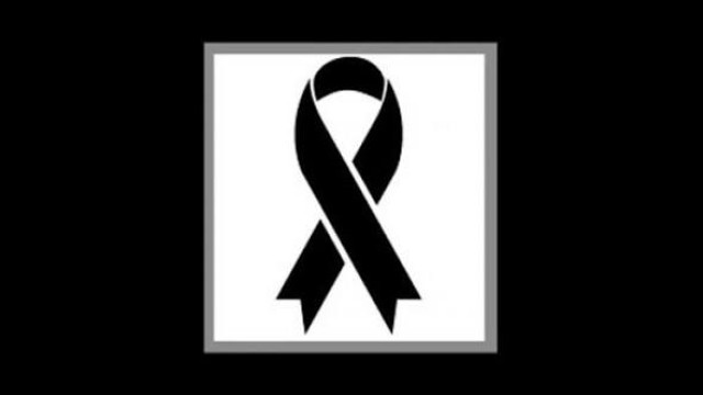 Netrokona Journalist Asaduzzaman Mother Passed Away