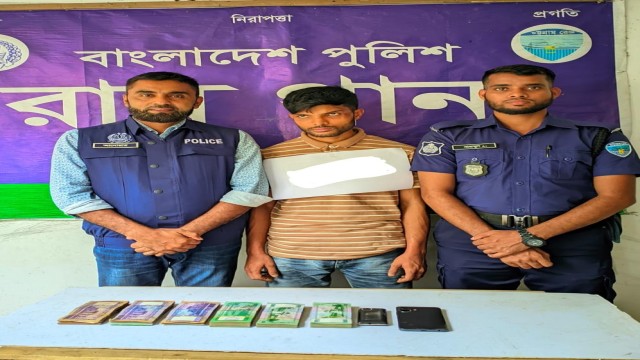 Main accused in kidnapping case arrested, cash and mobile recovered