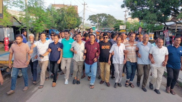BNP Holds Protest Rally in Pabna After Awami League Procession