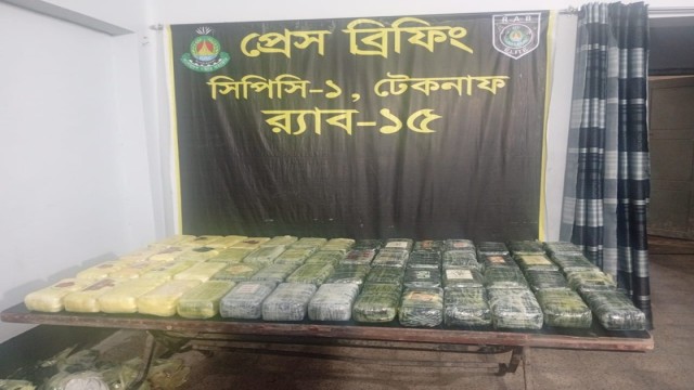 RAB Seizes 5.6 Lakh Yaba Tablets, Detains 2 Myanmar Nationals in Teknaf
