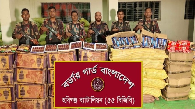 BGB Seizes Tk 62 Lakh Worth of Smuggled Indian Goods in Habiganj
