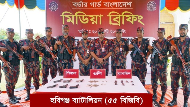 6 Pistols, 7 Magazines Recovered from Habiganj Forest