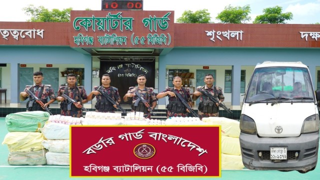 Indian Goods Worth Tk 1.20 Crore Seized in Two BGB Raids