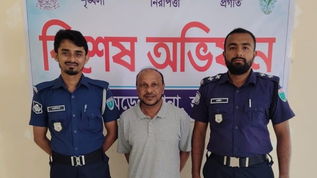 Awami League Leader, Union Chairman Arrested in Habiganj