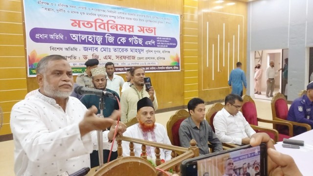 Imam-Muezzins Urged to Help Build Terrorism-, Corruption-, Drug-Free Society