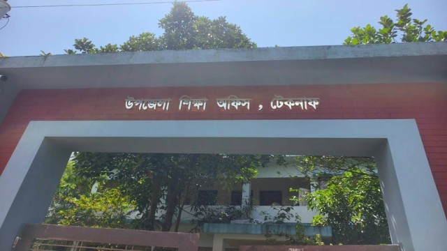 8 Teachers Face Departmental Cases Over Absence at Teknaf Schools