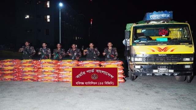 9,000kg of Indian Cumin Seized in Habiganj