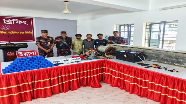 Three Arrested With Arms, 2.2 Lakh Yaba Tablets Seized in Ukhiya
