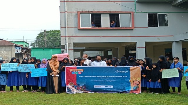 Lead Pollution Prevention Week Observed in Patharghata