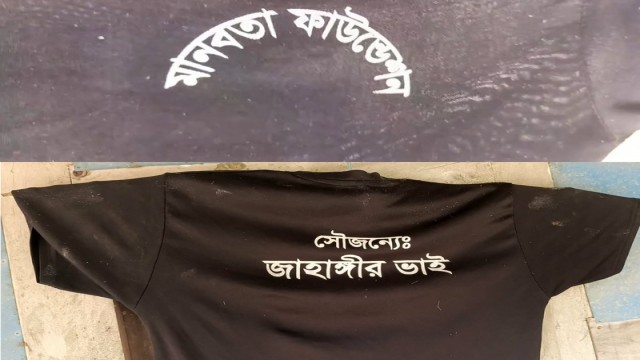 39 Fishermen Abducted by Pirates in Sundarbans Waters as Ransom Demanded
