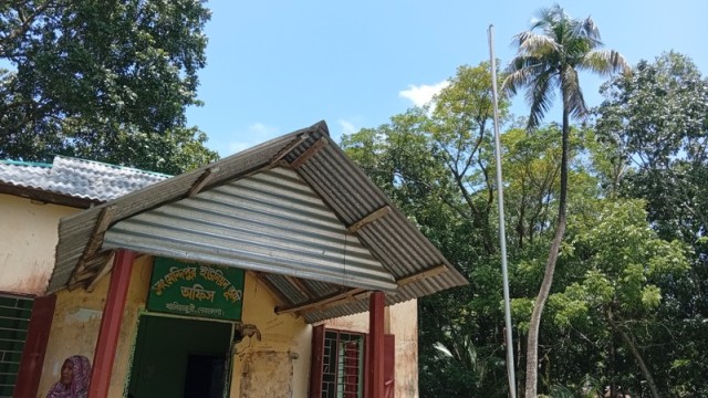 National Flag Not Hoisted Regularly at Netrokona Land Office, Sparks Concern