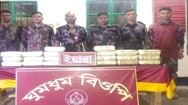 BGB Seizes 2 Lakh Yaba Tablets Worth Tk 6 Crore in Ukhiya
