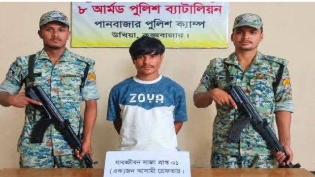 Life-Sentenced Rohingya Man Arrested in Ukhiya Drug Case