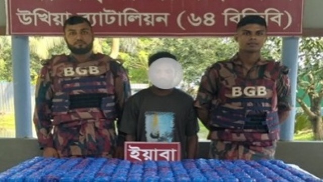 BGB Seizes Over 3 Lakh Yaba Tablets in Ukhiya, Two Arrested