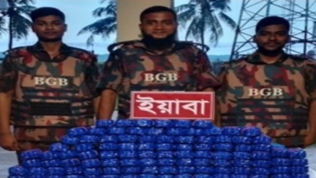 BGB Seizes Yaba Worth Tk 13.20 Crore Along Teknaf Border