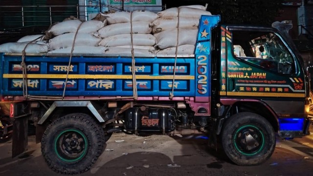77 Sacks of Urea Fertiliser Seized in Palongkhali