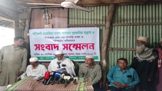 Teknaf Madrasa, Khanqah Property Dispute Intensifies
