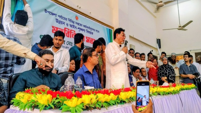 Chief Whip Warns of Crackdown on Extortion, Land Grabbing in Patharghata