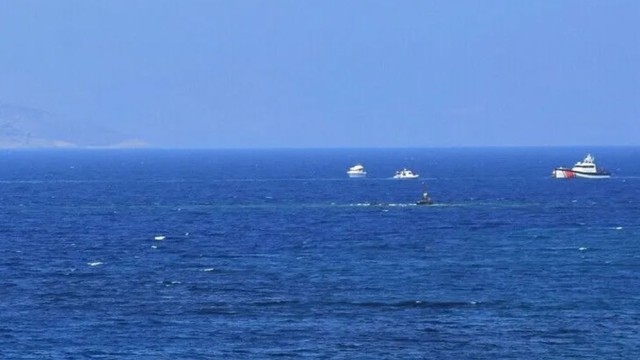 Indonesian Passenger Vessel Carrying 243 People Goes Missing in Java Sea