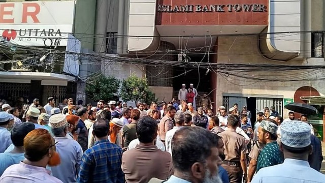 Police Disperse Islami Bank Protesters with Baton Charge, Water Cannons and Tear Gas