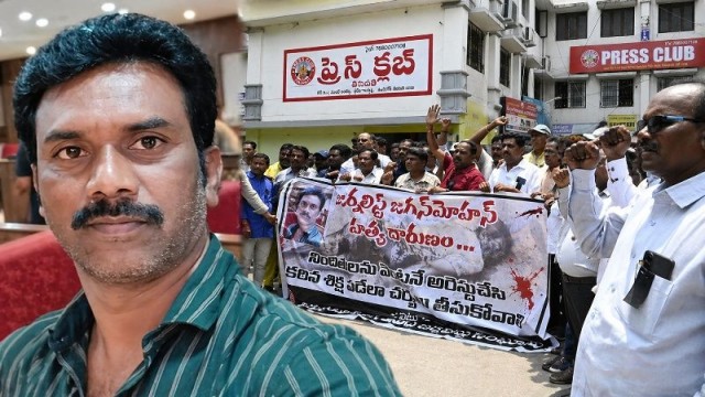 Global Journalist Killings Drop 54% in First Half of 2026: PEC
