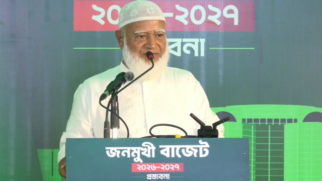 Jamaat Ameer Criticizes Government Over Institutional Interference, Unveils Shadow Budget Stance