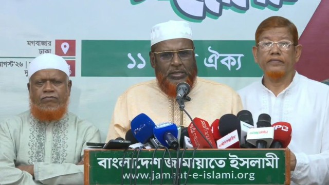 11-Party Alliance to Hold Dhaka-Chattogram Long March on September 5