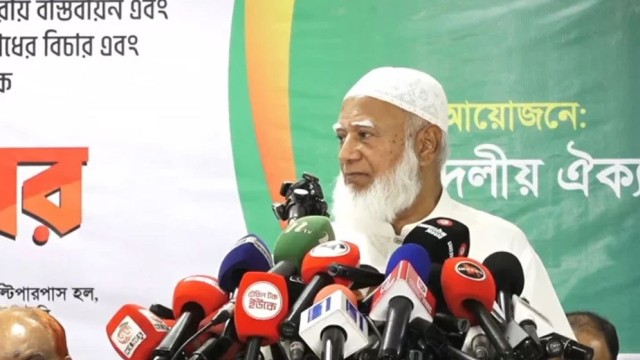 Jamaat Ameer Alleges Conspiracy in National Election, Calls for Implementation of Referendum Verdict