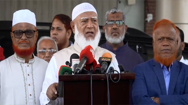 Shafiqur Rahman Condemns Attack on Riyadh Airport, Calls for Dialogue