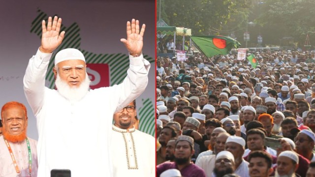 Jamaat-Led 11-Party Alliance Begins Long March From Dhaka to Rangpur