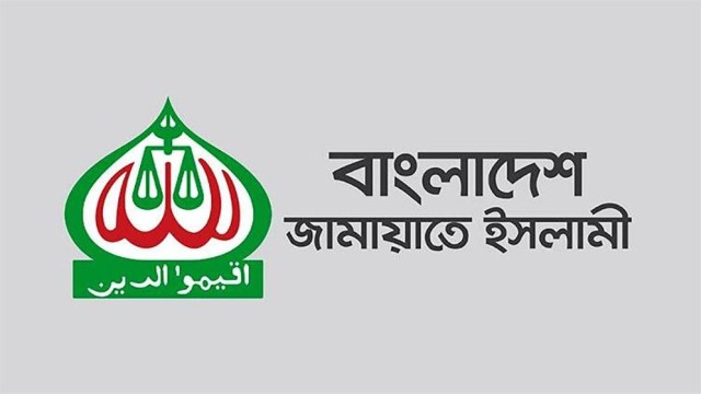 Jamaat Calls for Media Freedom, Safety of Journalists on World Press Freedom Day