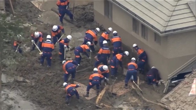 Powerful Typhoon Batters Japan, Landslides Leave Three Injured and One Missing