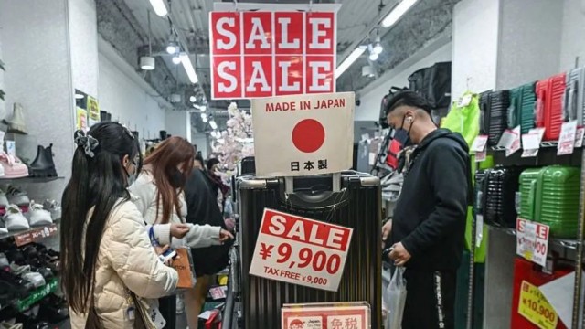Bank of Japan Raises Interest Rate to 1.25%, Highest Since 1995