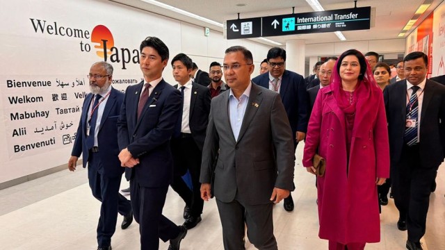 Prime Minister Tarique Rahman Arrives in Japan for Four-Day Official Visit
