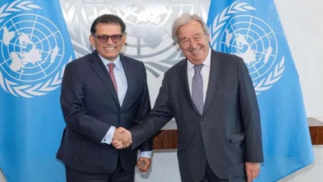 UNGA 81st Session Begins Today