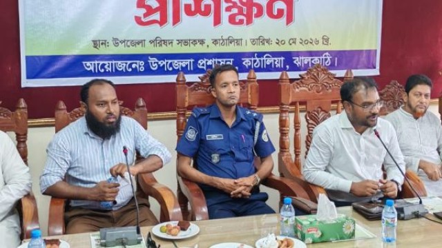 Training held in Kathalia on slaughtering sacrificial animals and preserving their skins