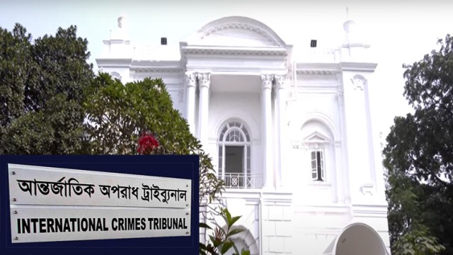 ICT-1 Sets May 7 for Order on Framing Charges in Mohammadpur Mass Uprising Case