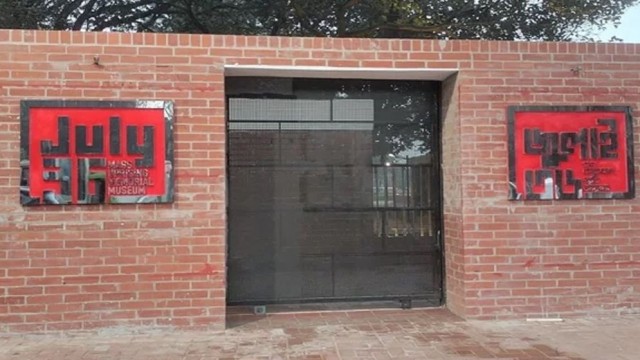 July Uprising Memorial Museum Opens to Public