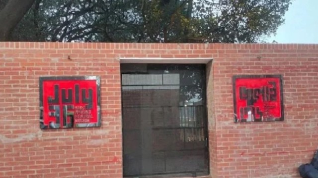Cocktail Explodes Near July Uprising Memorial Museum in Dhaka, CNG Driver Injured