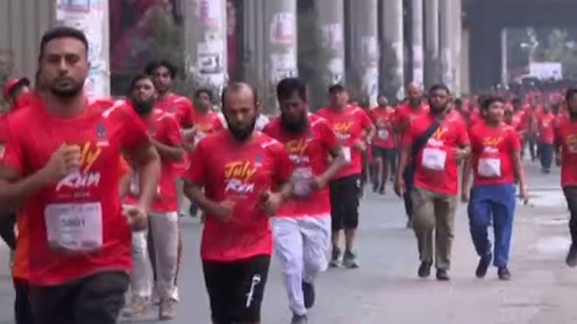 ‘July Run-2026 Season Two’ Held at Dhaka University with Call for Justice