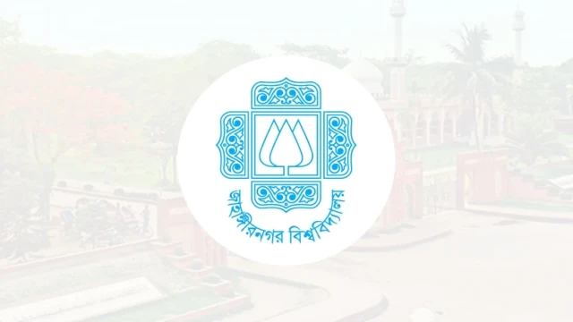 JU Admission Tests Likely to Begin January 17, Divisional City Plan Dropped