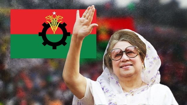 BNP announces nationwide doa, milad programmes marking Khaleda Zia’s birthday